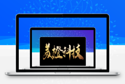星河引擎说明书