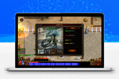 GS版本宠物-单职业无限刀